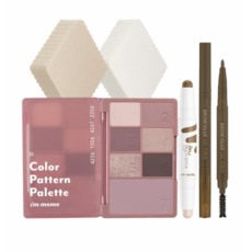 오션글램바디파우더