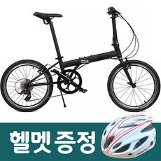 키후블라스트