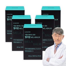 식물성멜라토닌 TOP01