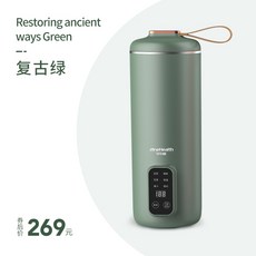 가정용콩국맷돌