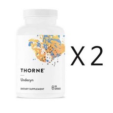 운데르홀라주판