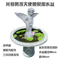 천사상분수