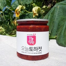 토하젓10kg