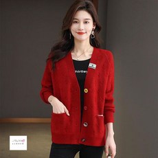 여성가디건 브이넥 데일리룩 캐주얼 아우터 가을룩 니트가디건