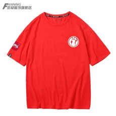 e0f626adbb3454d929b75f6662449bc03ada5d981f9878c84788b87b5a85.jpg