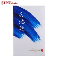 38f4630c85df7a9e63bd222dc33373ad02f3e66cc8a26076a82ee686d0a5.jpg