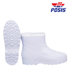 posis반장화260
