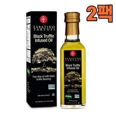 블랙올리브효능