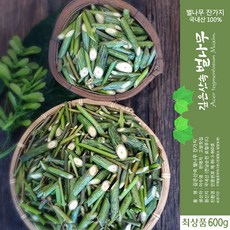 //상품명