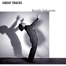 [LP] Ryuichi Sakamoto (류이치 사카모토) - GREAT TRACKS [LP], 음반/DVD