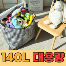 Luzsol 인형정리함 인형보관함 투명창, 2개, 하운드투스