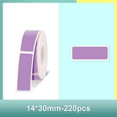 유니원라벨프린터