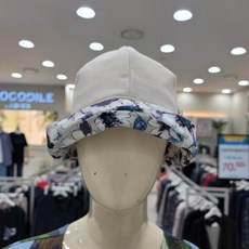 크로커다일여성모자