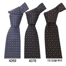 구찌남자넥타이