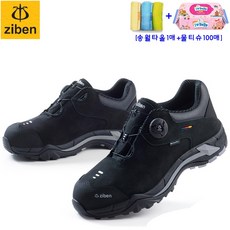 fd0950d8bb3412ee225942e7f9beb165e7d46aeaa28fcaa93a192bac808a.jpg