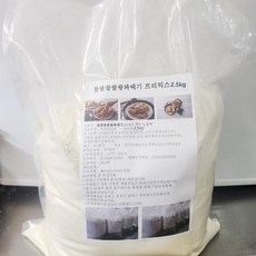 [황제당]찹쌀꽈배기 도너츠 핫도그 프리믹스 7.5kg 업소용