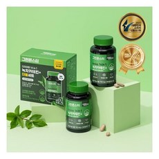 그린몬스터녹차카테킨