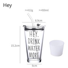 머그컵 법랑컵 맥심 450ml 여행 유리 머그 커피 컵 내열 유리 스케일 컵 자동차 물 우유 컵 단열 미끄럼 방지 커버 유리 빨대 세트, 야, 야