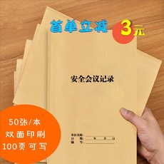 533fdc4478fa7da81c1dc35e792889379d603e8a98f318778dd5445e428f.jpg