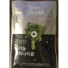 담적