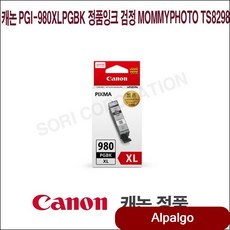 97c1a08f3a706d5858198f357d41e530d41b5b7f502bc69d837556b215a2.jpg
