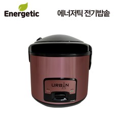 에너저틱 보온전기밥솥 5~6인용, [UEC-150] 5~6인용