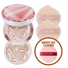 age20's팩트호랑이