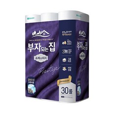 dae4a5158aee94caec35b2f2e135496d3c87afa359903f1e4b5dbd10d937.jpg