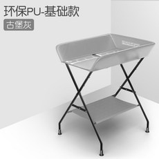 접이식 다용도 수납 기저귀갈이대 기저귀교환대, 기본그레이