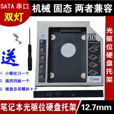 6e22e689487a9ddc4d9003884cd9797ea62fdc7315ca7b075bb2acd79ff7.jpg