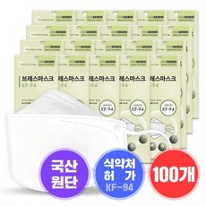 caac7d1818a0b90e8e3cdc4576b689407b4ea7e88e677163077ebc50c095.jpg