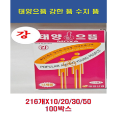 4a500235f7012accf3266606cf8c3d9b3b2e8c04f7e7d89b741bf74b3659.png