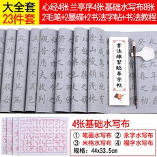 6b40aeee35b855f2ec68b0e995265ba017de51ab1ded05ebebbe22ba9fa5.jpg