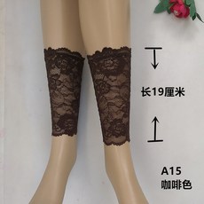 종아리흉터커버