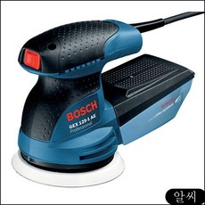 65351b22cb9b9a35b97b1719352999f85a787c1c779b54aa1e2bfea59fa9.jpg