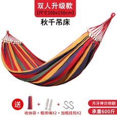 bbaf1a4eb2170d6f3072e488cda18ab4f42ef01083d5bf0e9fa1cb4ec3cb.jpg