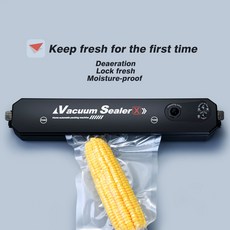 주방업소용후지진공포장기