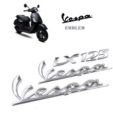 베스파 사이드 엠블럼 베스파뱃지 스티커 데칼 스프린트 세이 조르니 vespa 946, (03)VESPA15cm