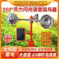 d30043370b797bd9e96209aeab24cce6de49ba7cf9829d13983d266862b1.jpeg