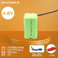 RC카 리모컨 자동차 대용량 충전 배터리 AA 충전팩, 4.8V800mAh4단 이중-JST 플러그, 1개