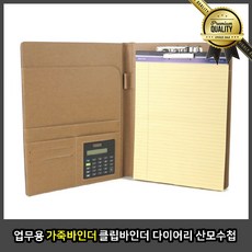 70501bfb856fd909ade9578c209e7608b15ad4af669b7d37e811620b7bf3.jpg