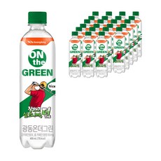 사바나360액티비티