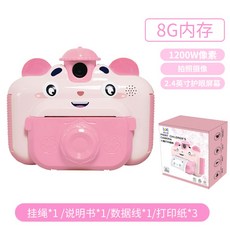 bb2a3af5295357c5247e0d0259df5caefe06ea7ddc9b321e1bd1d7402950.jpg