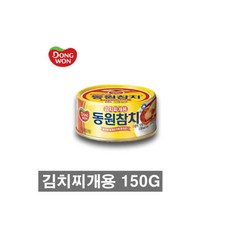 냉동회덮밥참치