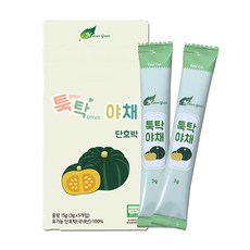 초기이유식야채