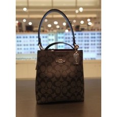 코치스몰타운버킷백