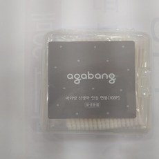 50b4d9cb412072ef48c82b5c023c2878c90721fd81eaac4d7a56216b0832.jpg