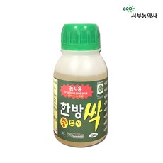 74ee8d28ce2db292e75a260f28b8fae7483703e8a72f326c95c28d858e1d.jpg