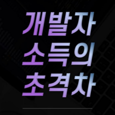 메타버스메이커