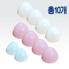 황토서암뜸